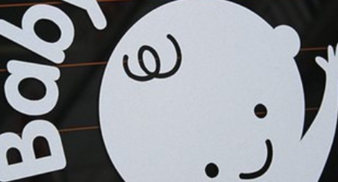 New York Car Seat Laws